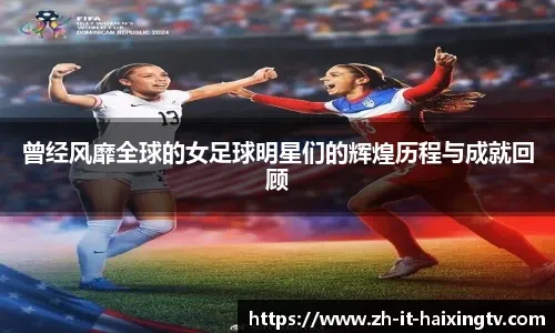 Roobet2025年赞助多支电竞战队