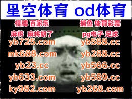 3000万欧！巴萨阿森纳切尔西争抢弗拉霍维奇，尤文：这价格谁心动