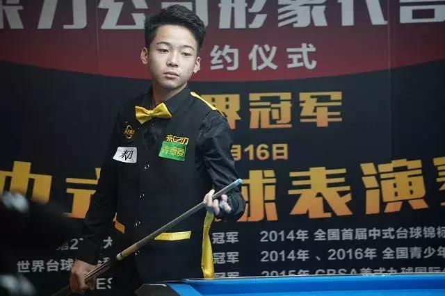 高度评价 高度评价