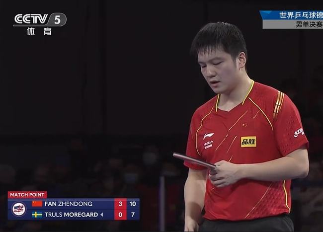 恒的专业训 恒的专业训