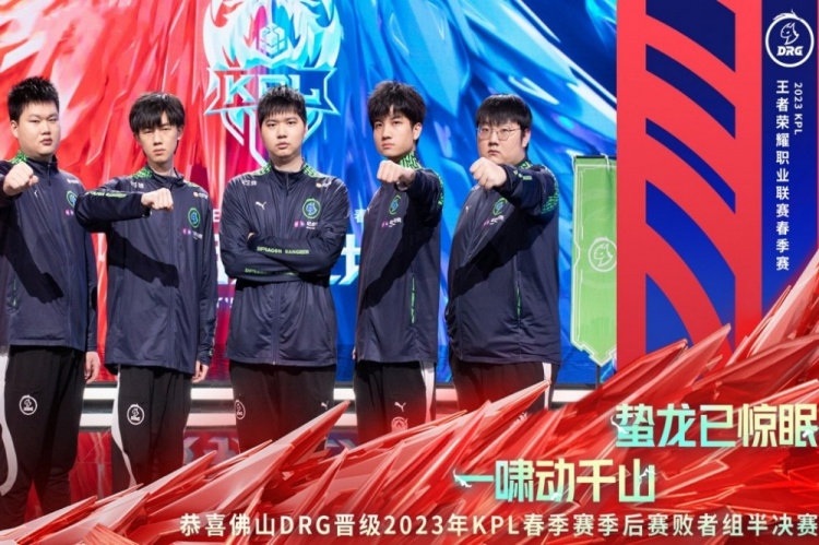 队友之间的 队友之间的