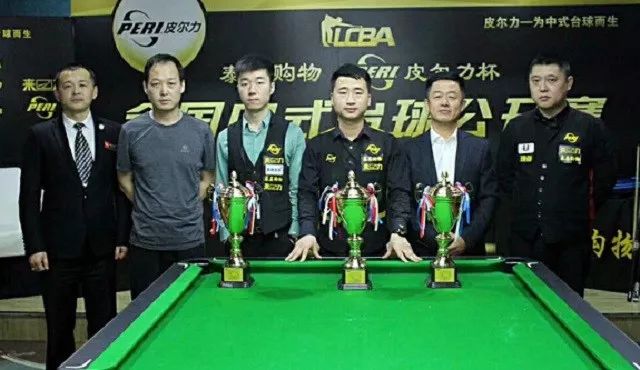 体育官宣 体育官宣