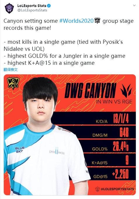 两国球迷的 两国球迷的