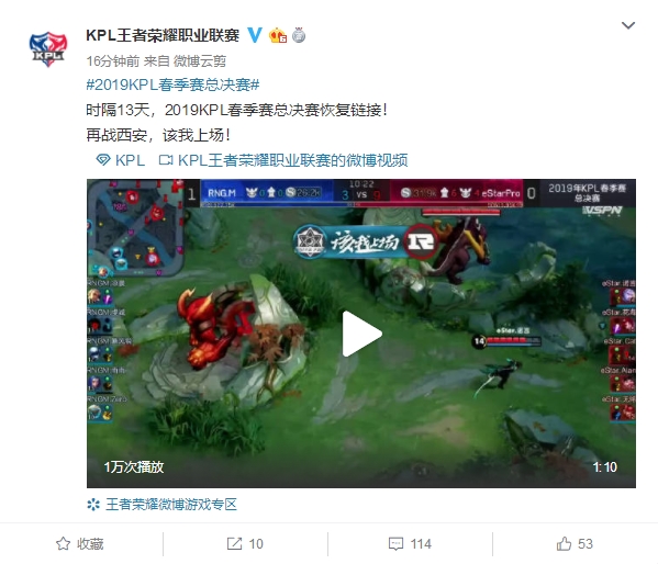 重建的球队 重建的球队