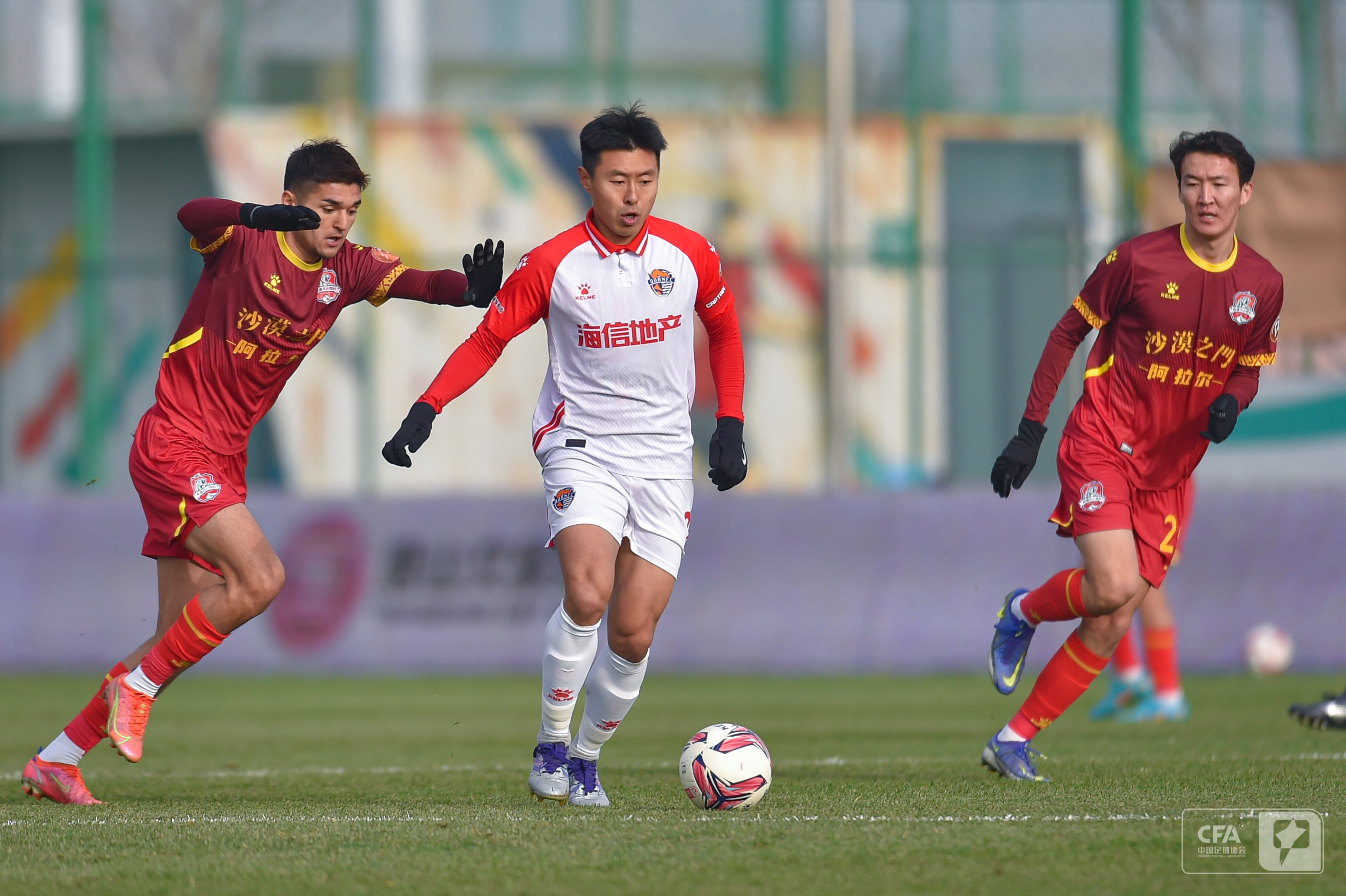 为未来交易 为未来交易